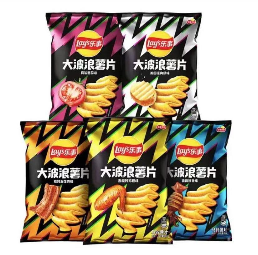 Wholesale Asian snacks Multi-flavored lays potato chips wave shaped lays chips 70g