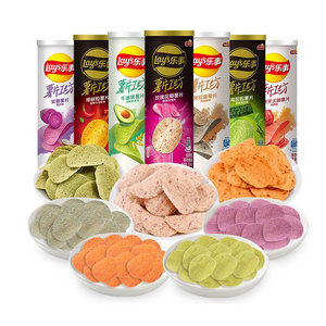 Wholesale exotic snacks potato chips Newly Launched Lays Potato Chips 104g in Various Colors