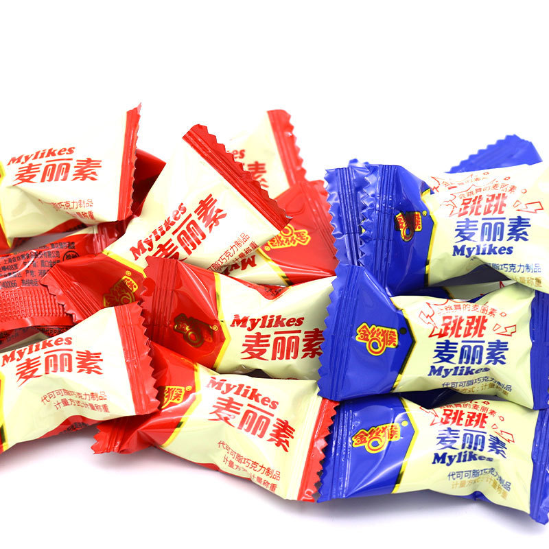 Wholesale delicious chocolate Chinese famous brand mylikes chocolate ball 118g chocolate candy