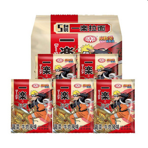 Instant Ramen Noodle Soup Beef flavored Yile ramen Noodles 460g