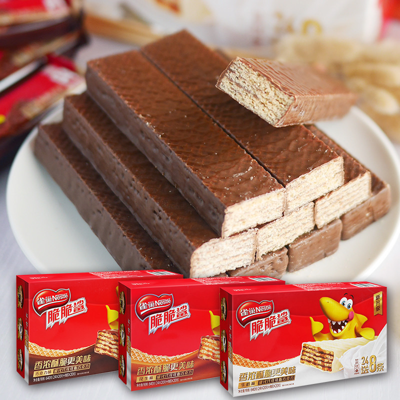 wholesaled Chocolate wafer Biscuit Cookie Crispy Wafer 640g