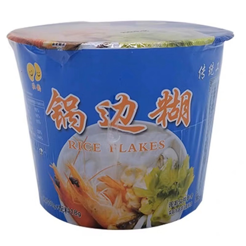 Wholesale instant rice flakes 68g Chinese Fujian specialty food