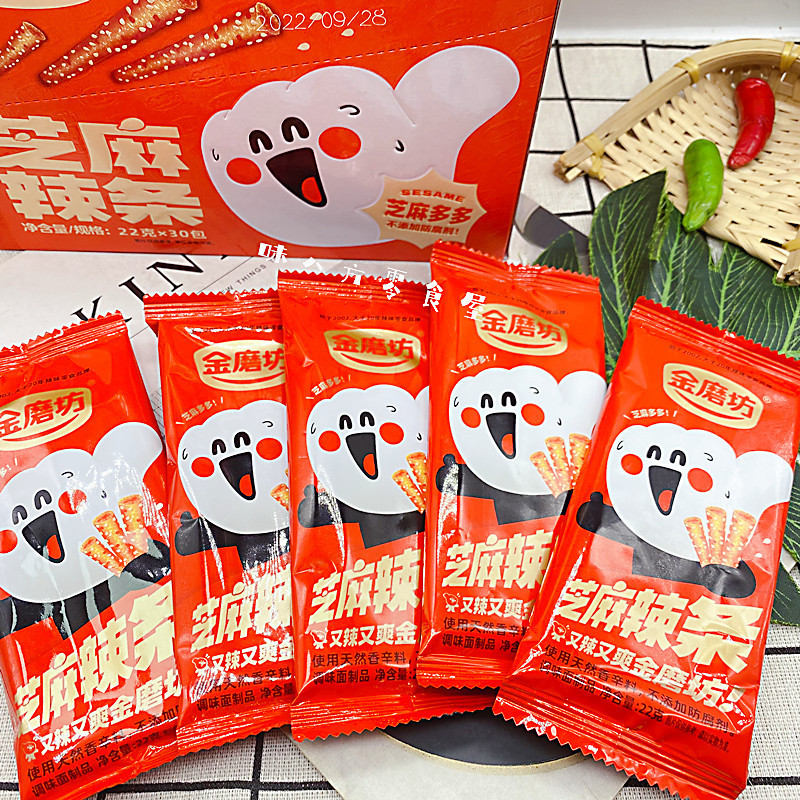 Exotic Snack Spicy Snack Sesame Latiao 22g Asian snacks