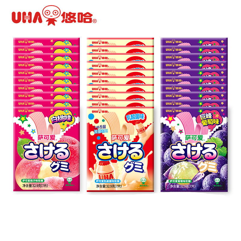 Wholesale Japanese gummy fruity gummy grape-flavored peach-flavored soft candy jelly