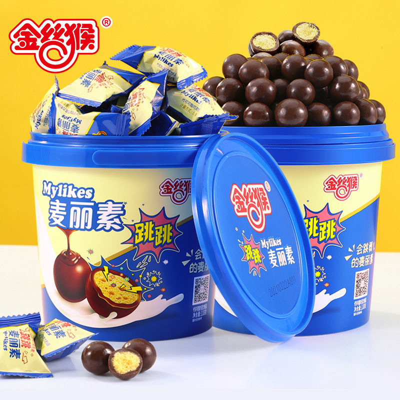 Wholesale delicious chocolate Chinese famous brand mylikes chocolate ball 118g chocolate candy