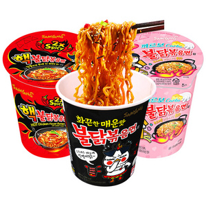 Wholesale Ramen Food Instant Noodles Super Spicy Chicken Noodles Cup Noodles 70g