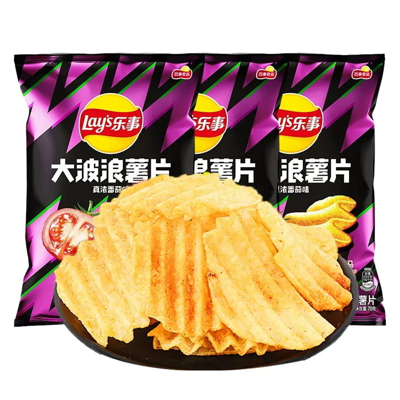 Wholesale Asian snacks Multi-flavored lays potato chips wave shaped lays chips 70g