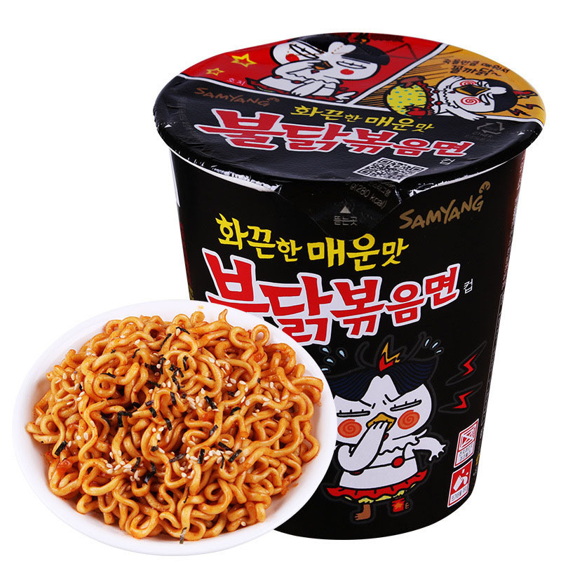 Wholesale Ramen Food Instant Noodles Super Spicy Chicken Noodles Cup Noodles 70g