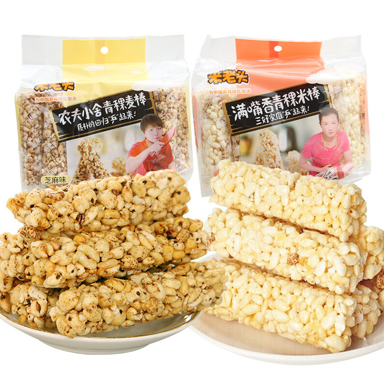 Healthy  rice crackers rice cake Puffed Grain Snacks Crispy Cracker Puffed Baked Biscuits Best Price