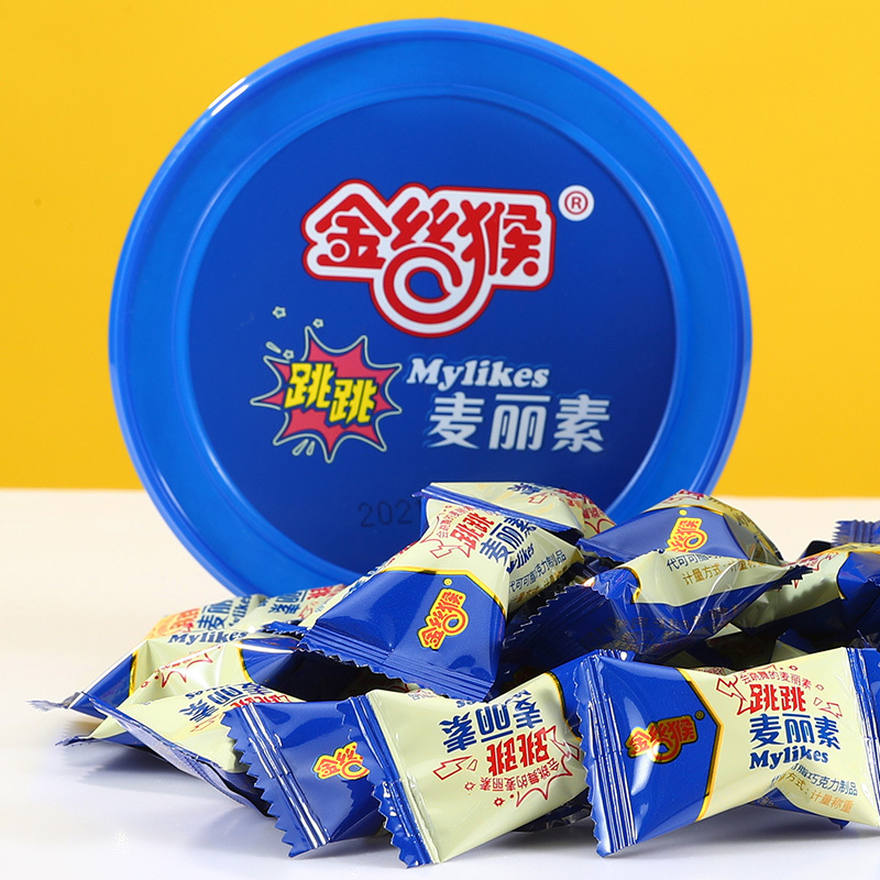 Wholesale delicious chocolate Chinese famous brand mylikes chocolate ball 118g chocolate candy