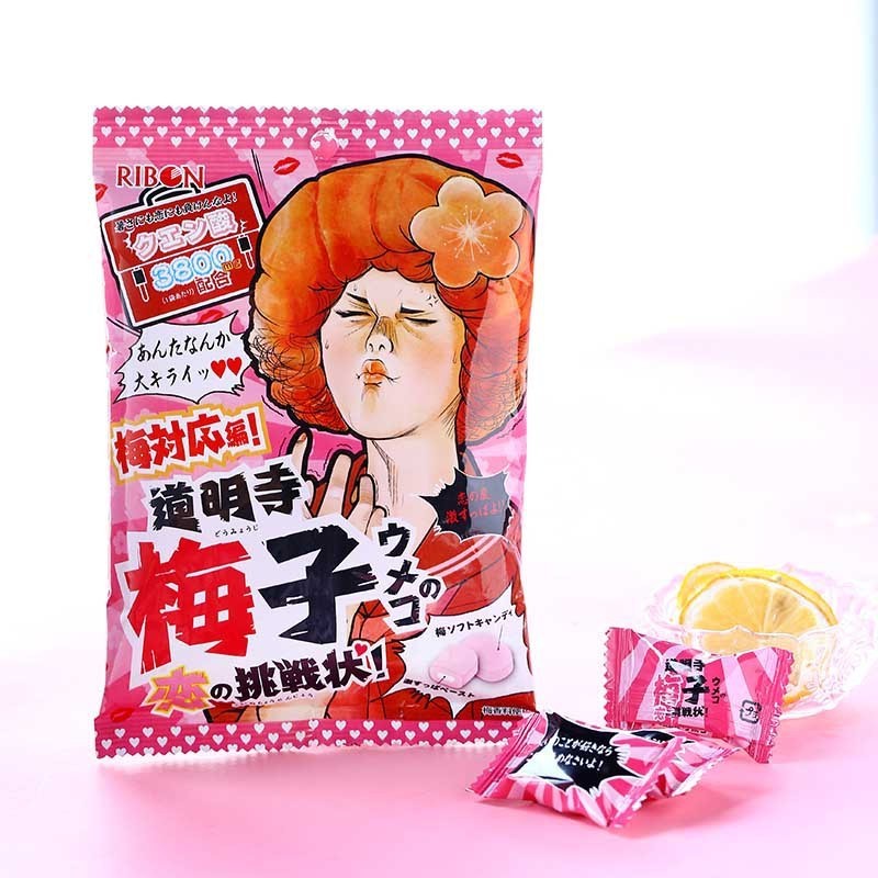 Japanese Candy Plum Flavor Sour Sweet Hard Candy 70g