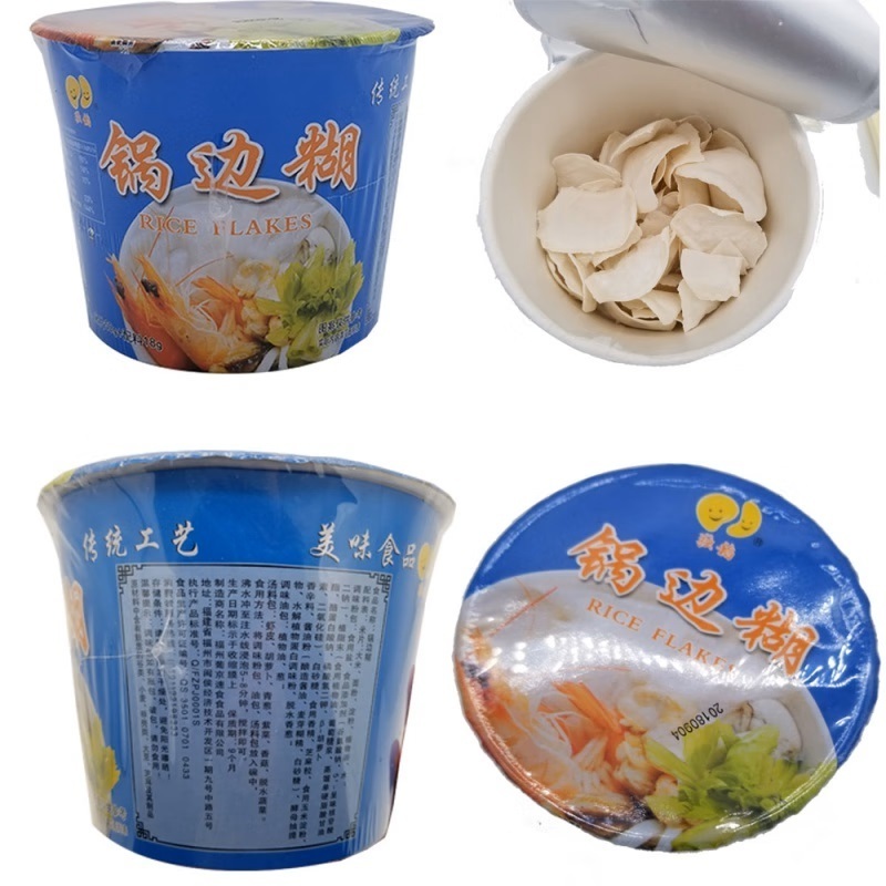 Wholesale instant rice flakes 68g Chinese Fujian specialty food