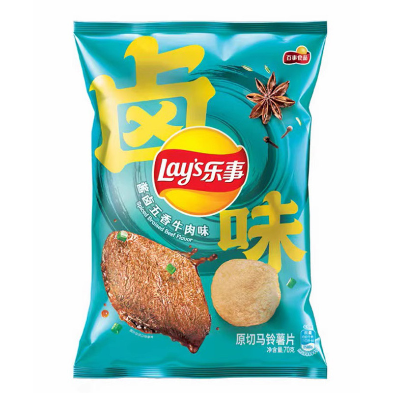 Wholesale Exotic Snacks Lays Potato Chips Hot & Sour Lemon Chicken Feet Flavor chips