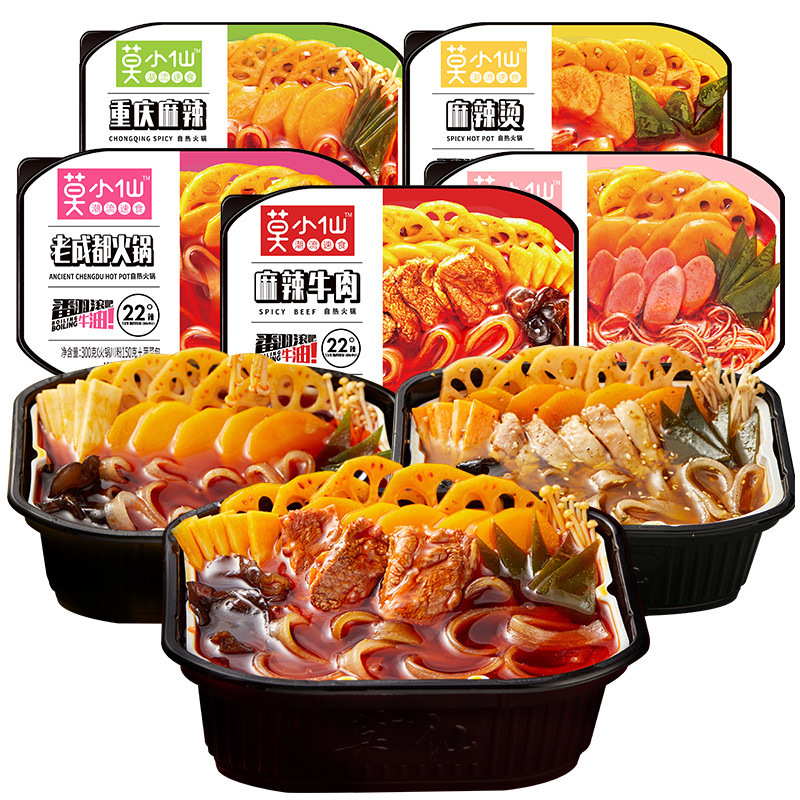 Convenient Self-heating Spicy Vegetarian Hot Pot instant Hot Pot