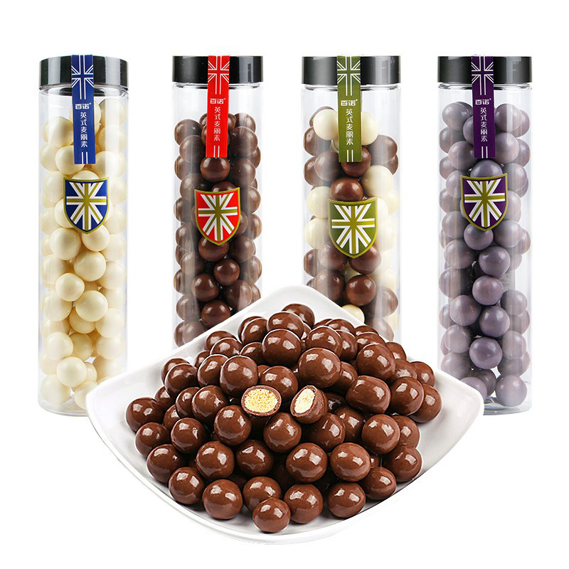 Newly launched Mixed Chocolate Flavor Melikes Chocolate Balls 150g/box for kids