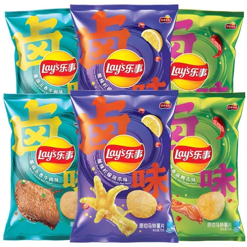 Wholesale Exotic Snacks Lays Potato Chips Hot & Sour Lemon Chicken Feet Flavor chips