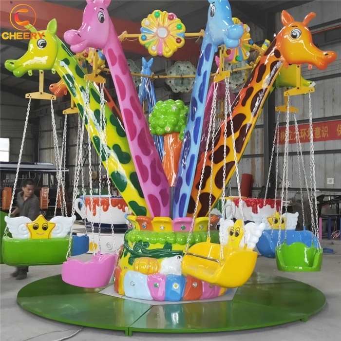 Factory Custom Amusement Park Attraction Giraffe Mini Flying Chair Rides Chain Swing Ride For Sale