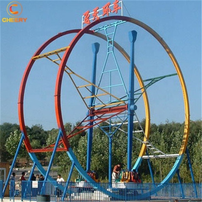 Other amusement park products adults entertainment equipment thrill rides ferris ring car for sale