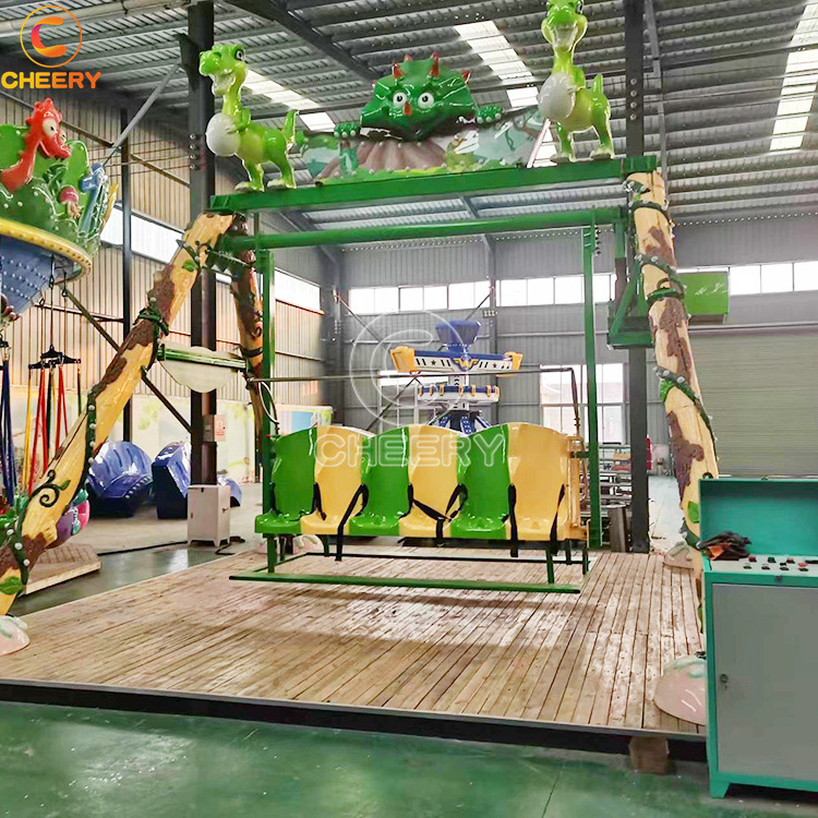 Zhengzhou Cheery dinosaur theme park equipment children ride happy swing rides for sale