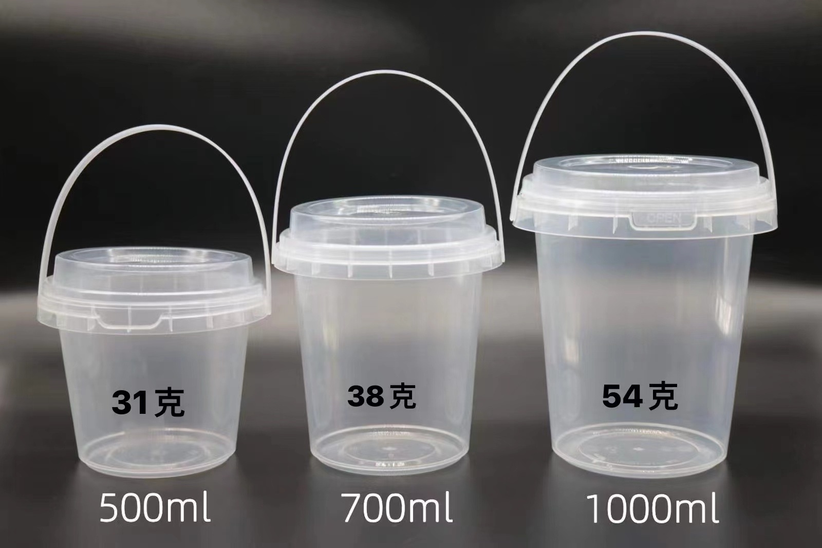 Wholesale Disposable Fruit Container Clear Bucket Cup 32oz Plastic Drink Bucket with Lid