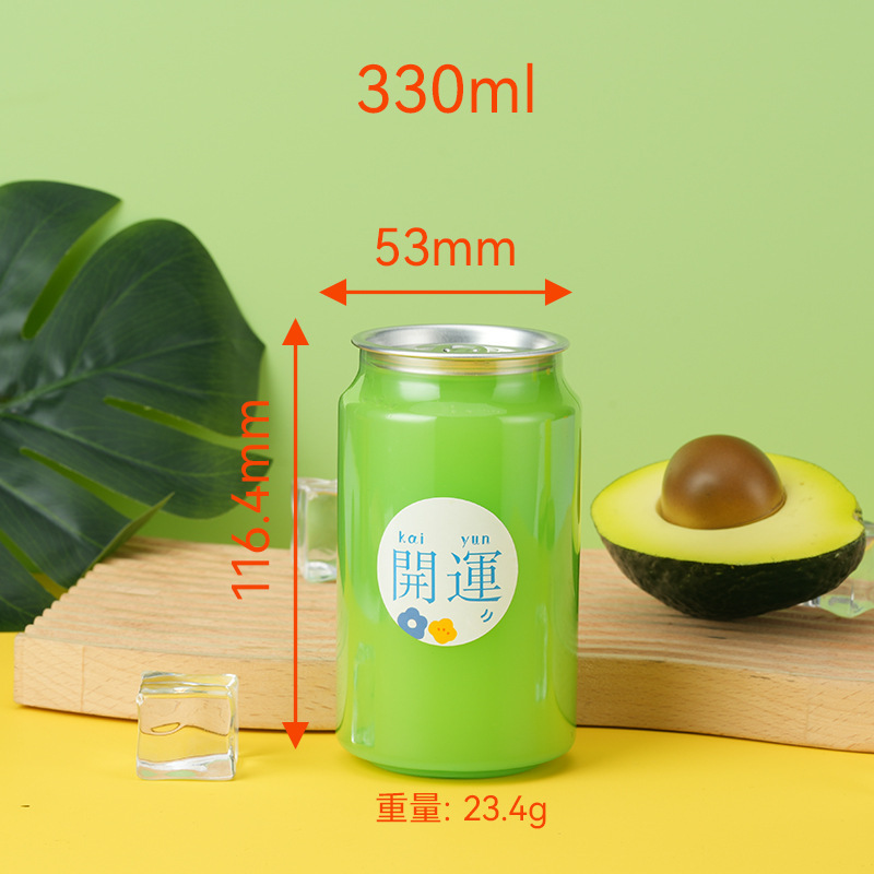 custom PET 350ml 450ml 550ml clear plastic cans for milk tea or juice with aluminum easy open lid