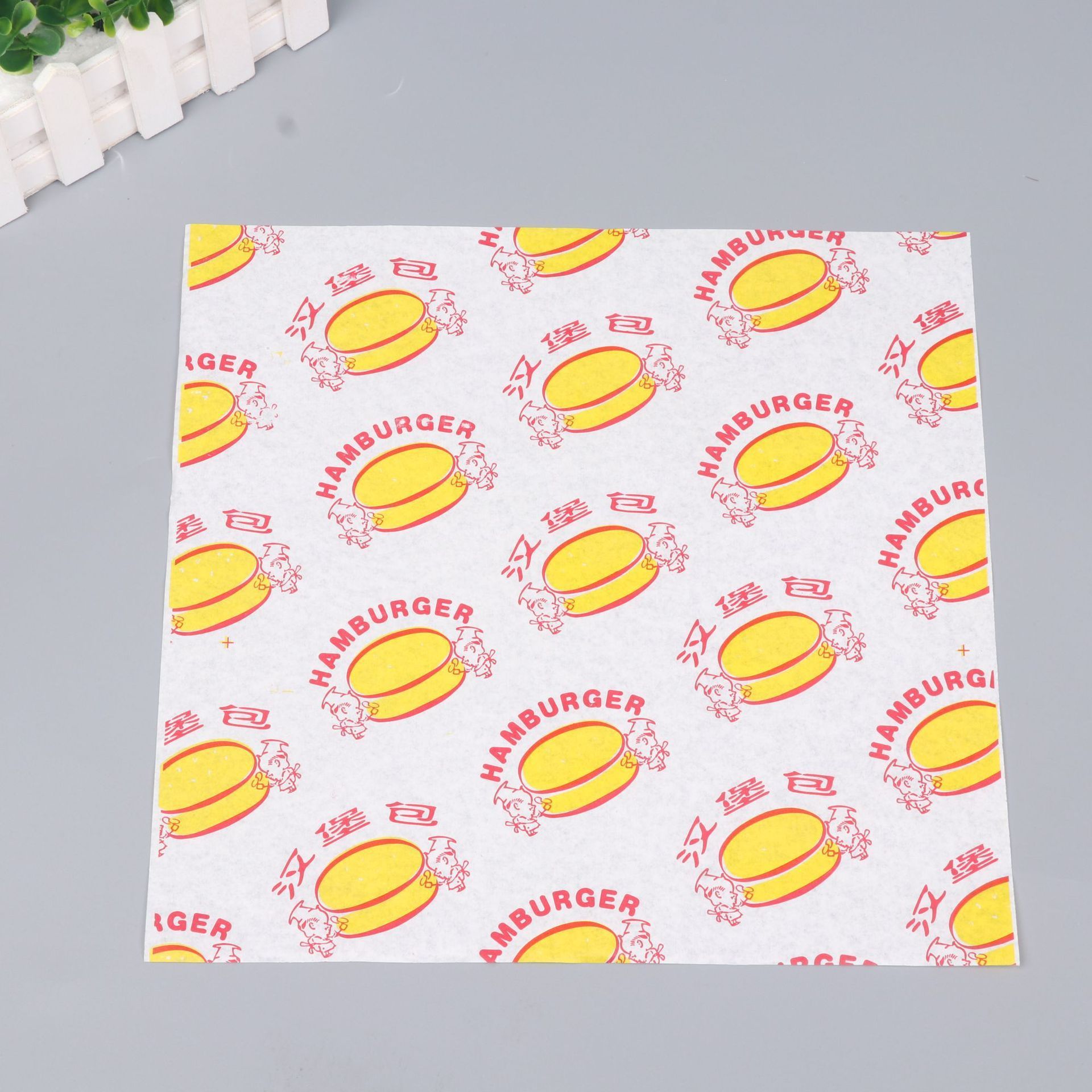 High quality custom food grade oil proof burger sandwich packaging paper