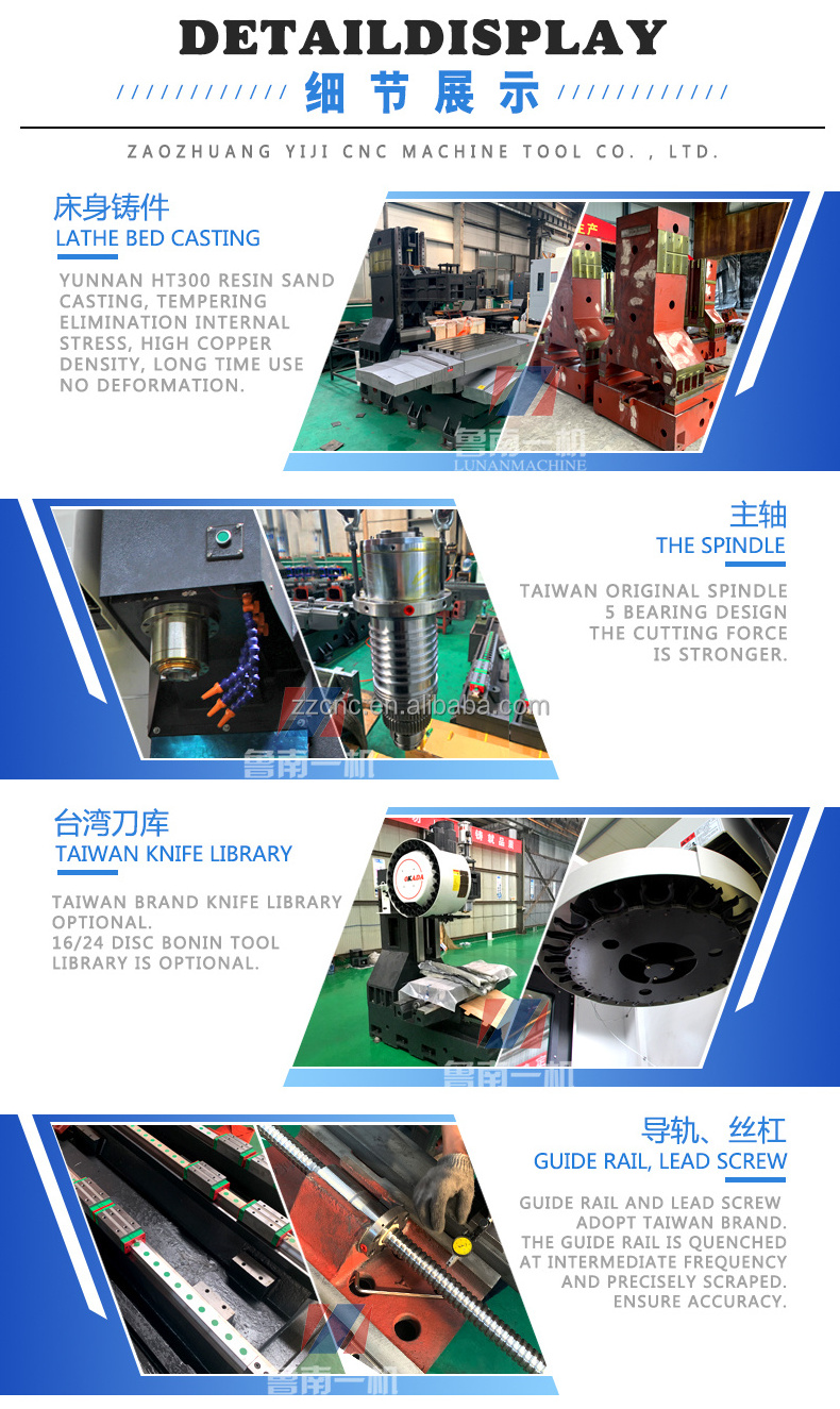 Vmc1580 Cmc Machine Center Cnc Milling Machine For Metal 4 Axis 5 Axis