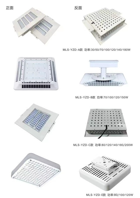 Outdoor gas station signage light petrol station led canopy light for gas station canopy