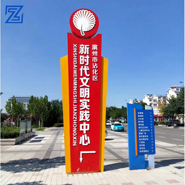 Outdoor standing advertising totem LED signage stainless steel back lit hotel pylon sign