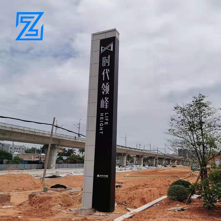 Outdoor standing advertising totem LED signage stainless steel back lit hotel pylon sign