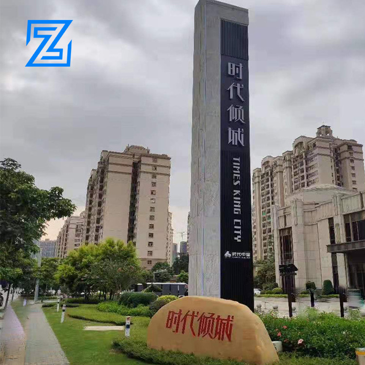 Outdoor standing advertising totem LED signage stainless steel back lit hotel pylon sign