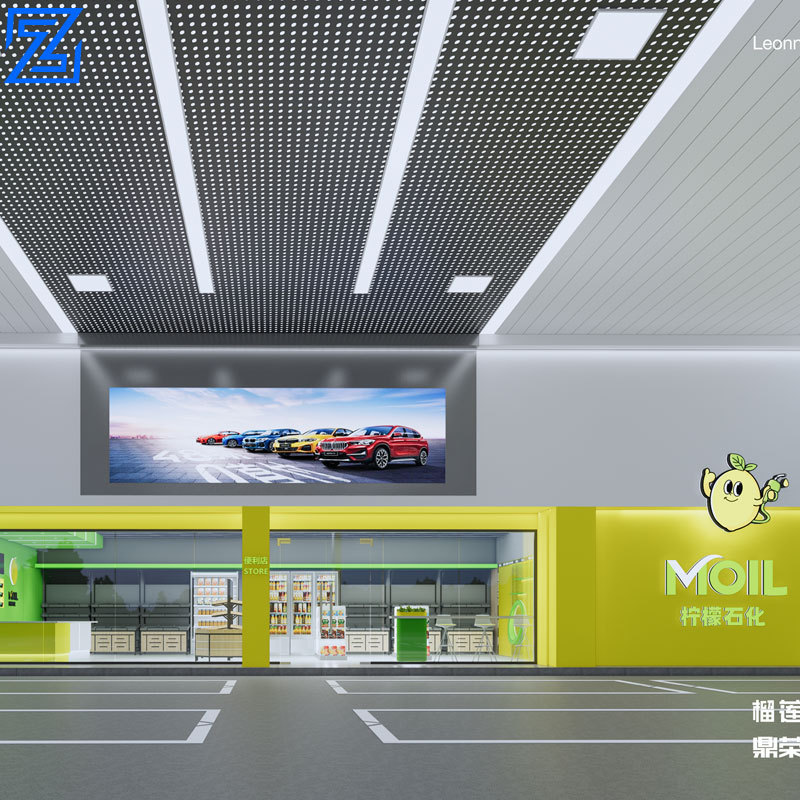 Custom gas station canopy steel structure and Design lemon petrol station