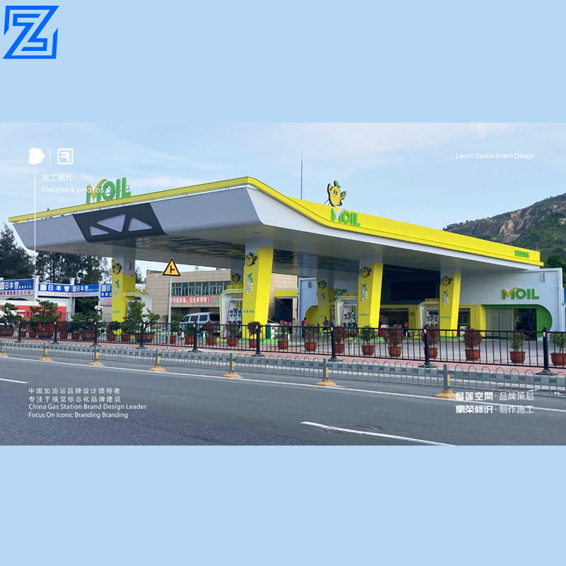 Custom gas station canopy steel structure and Design lemon petrol station