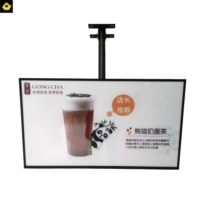 Indoor Lcd Advertising Display Hd Screen Drive Tv Menu System Digital Menu Board For Restaurants