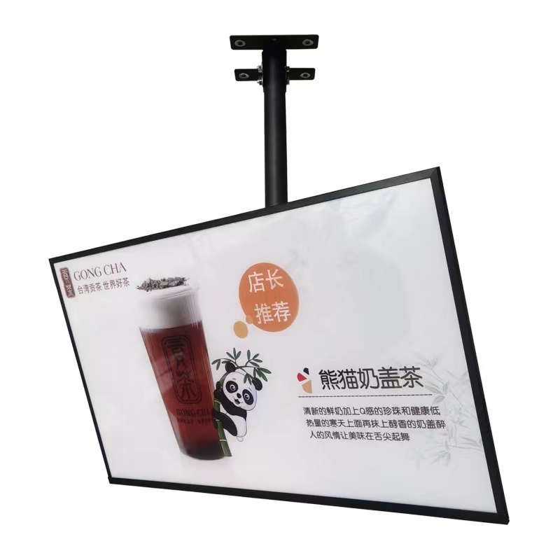 Hanging Wall mounted HD screen lcd advertising display electronic digital menu board for restaurant/cafe shop