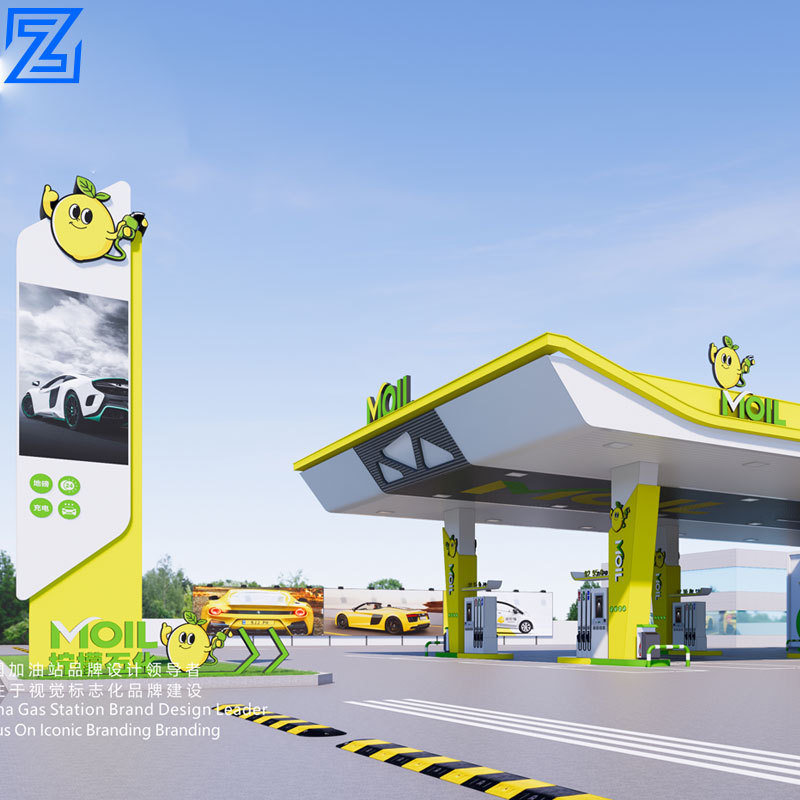 Custom gas station canopy steel structure and Design lemon petrol station