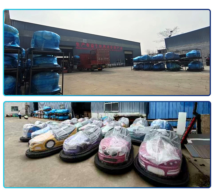 Factory Directly Wholesale Ride On Electric Bumper Car For Kids Toddlers White Bumper Car For Kids