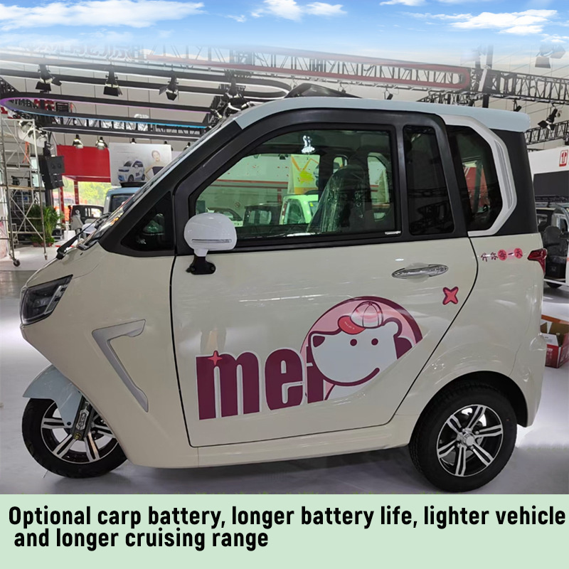 China Products Solar powered automatic power generation passenger cars e-rickshaw electric Tricycles for Passenger