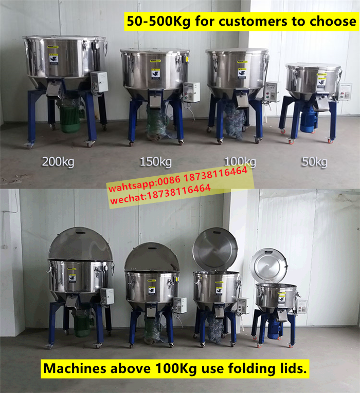 Grain particles fertilizer mixer Dye color mixing machine Feed pellet mixing and seasoning machine