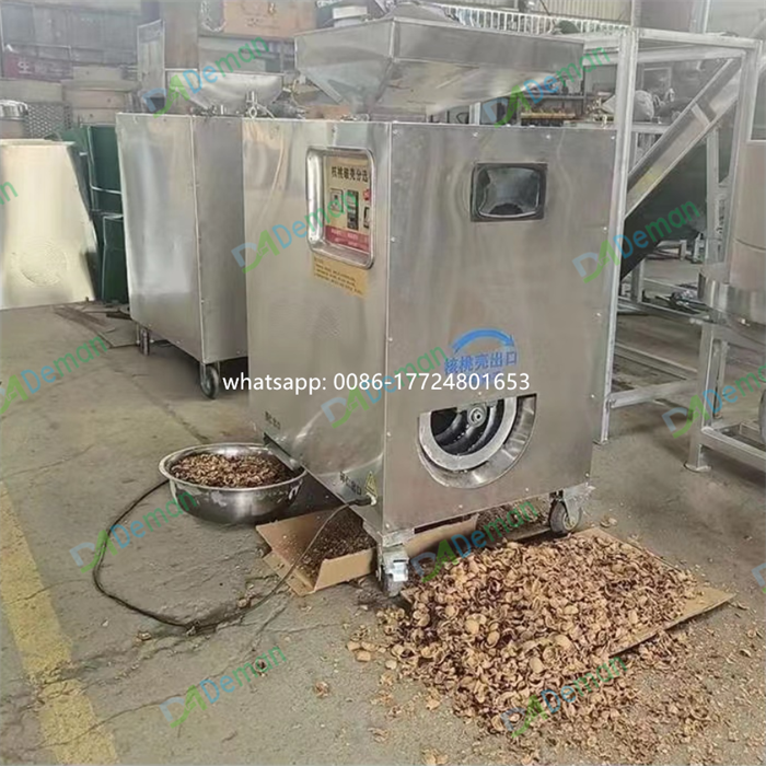 high quality walnut pecan cracker breaker machine walnut kernel shell separating machine walnut shell removal machine