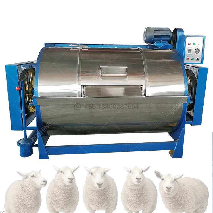 laundry used carpet industrial washing machines / chicken feather cleaning machine /  carpet washer