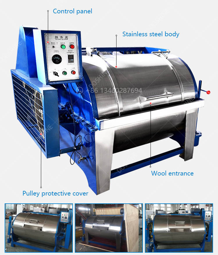 laundry used carpet industrial washing machines / chicken feather cleaning machine /  carpet washer