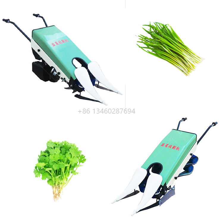 Chives reaping machine/harvester for fragrant-flowered garlic /leeks harvest machine