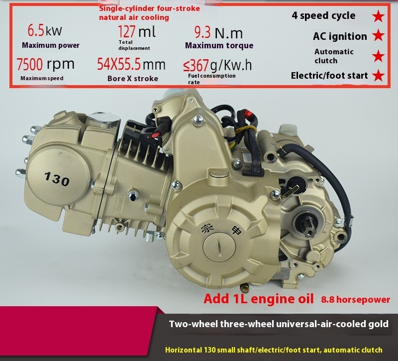 Horizontal 110/125/130cc Automatic Clutch Cantilever Motorcycle Engine Assembly for Two-Wheeled/Three-Wheeled Vehicles.