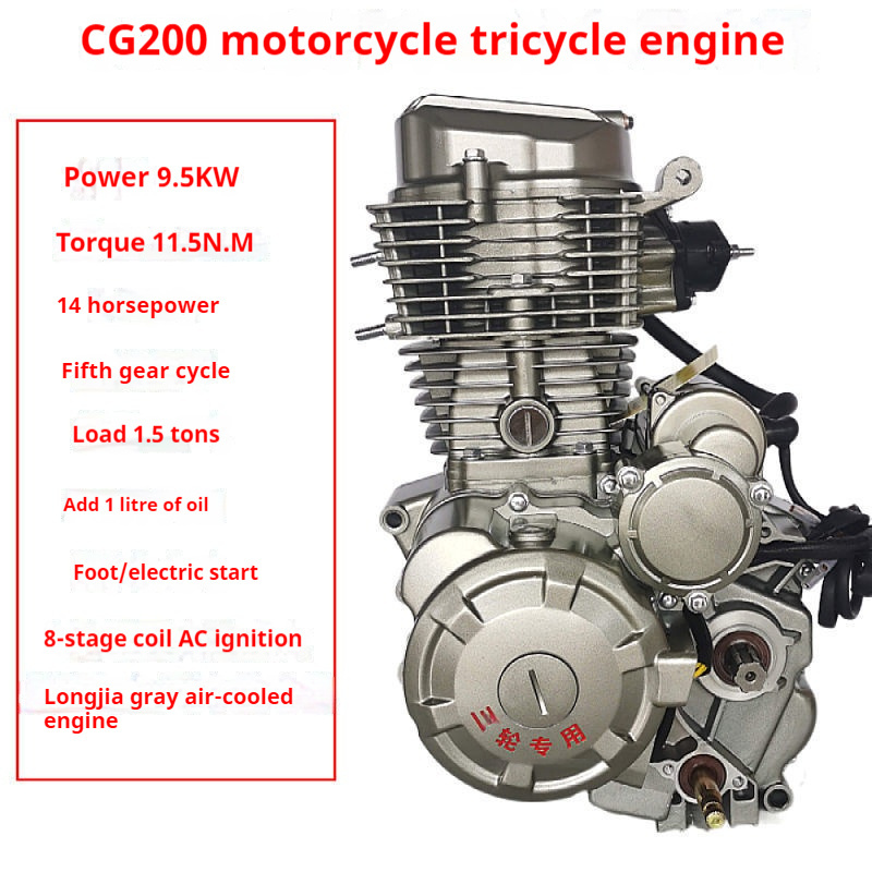 Air-Cooled CG200 Trike Motorcycle Engine Head Assembly scooter engine//lifan 250cc engine