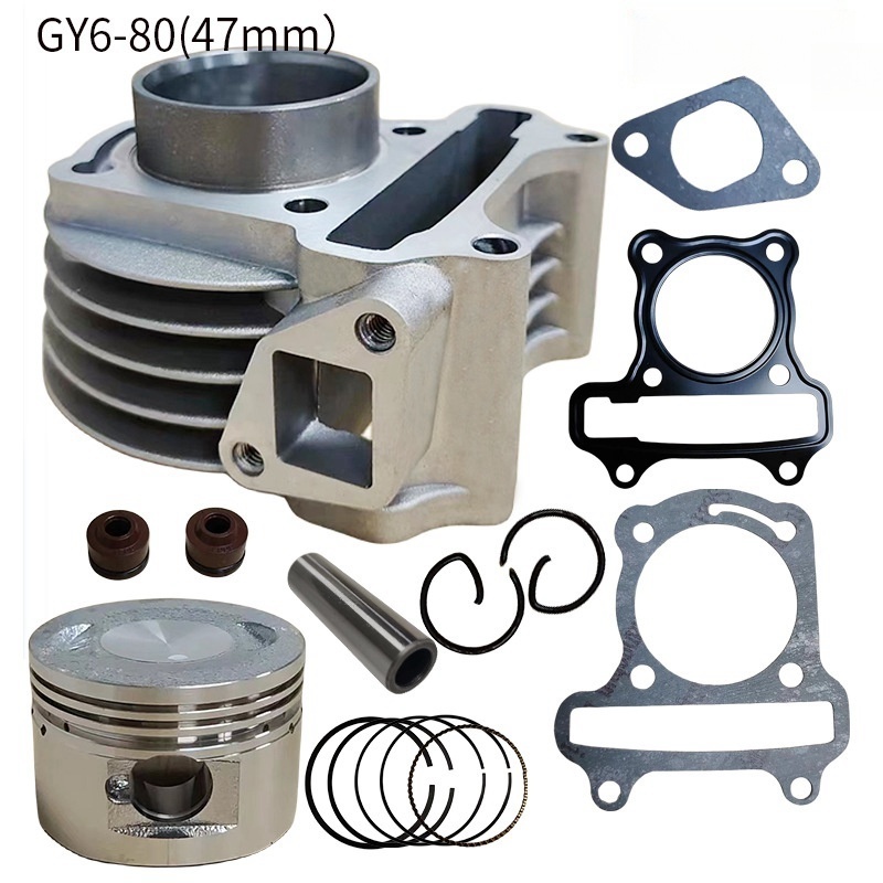 Cylinder Kit 47mm with Piston and Rings, suitable for GY6 80cc 4-Stroke Motorcycles and Scooters motorcycle accessories