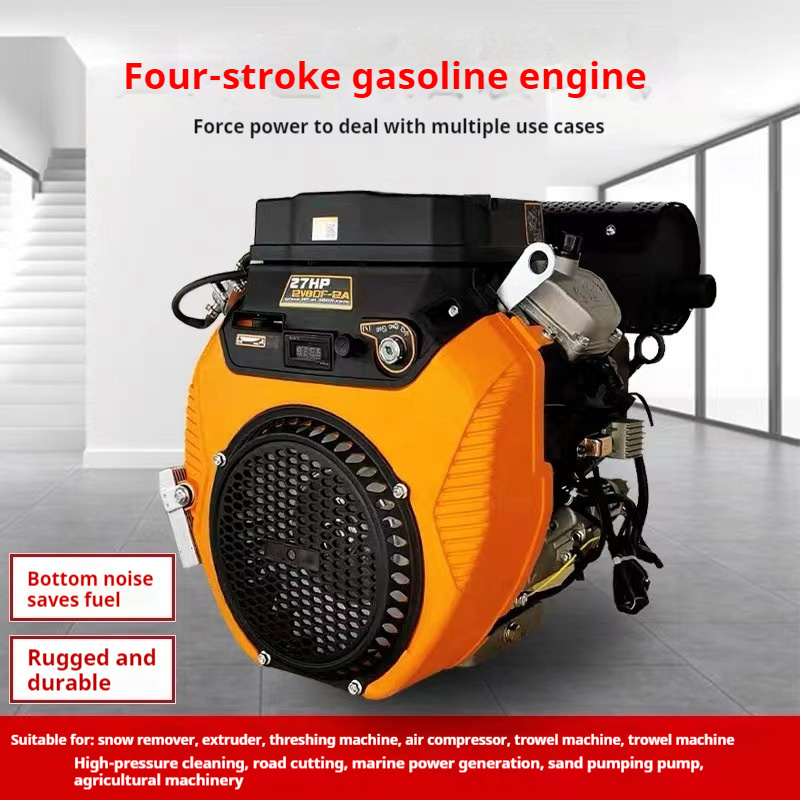 Lifan 2V90, 37HP dual-cylinder gasoline engine, suitable for go-karts and boat powerheads  lifan 250cc engine