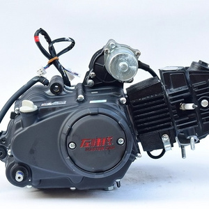 Horizontal 110/125/130cc Automatic Clutch Cantilever Motorcycle Engine Assembly for Two-Wheeled/Three-Wheeled Vehicles.