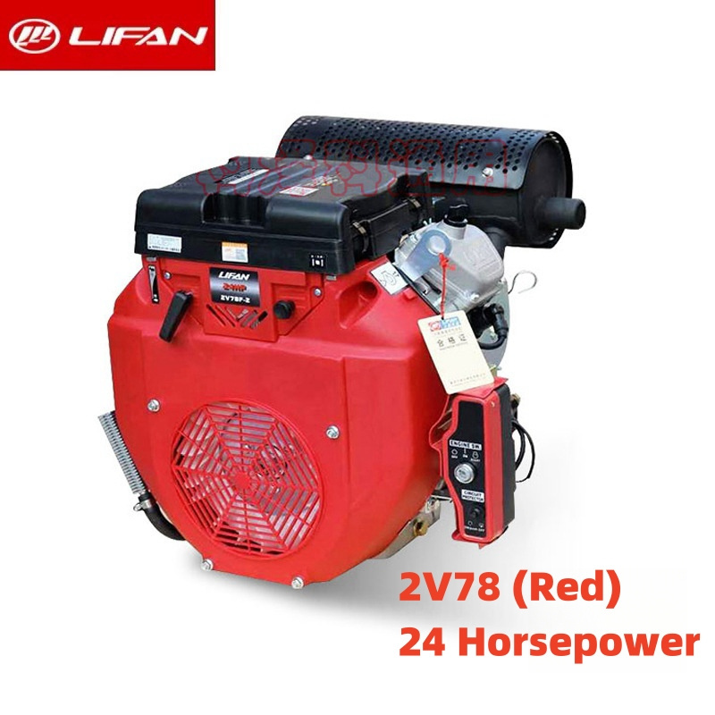 Lifan 2V90, 37HP dual-cylinder gasoline engine, suitable for go-karts and boat powerheads  lifan 250cc engine