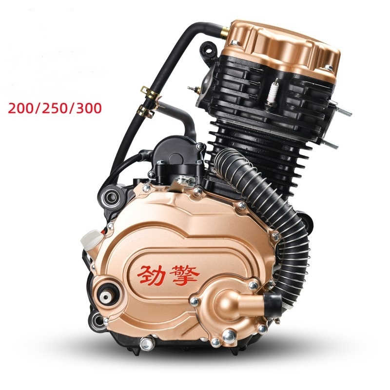 Scooter engine Motorcycle/Go-Kart Engines: 150cc Air-Cooled, 175cc/200cc/250cc/300cc/350cc Liquid-Cooled